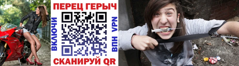Героин Афган Купить закладки Дюртюли
