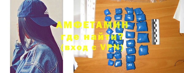 синтетический гашиш Верхнеуральск
