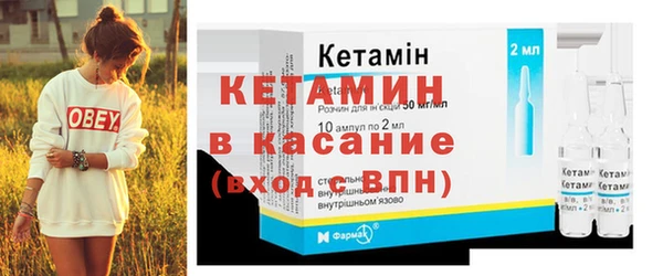 jwh Верея