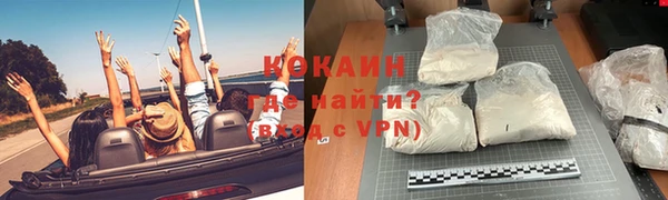 jwh Верея