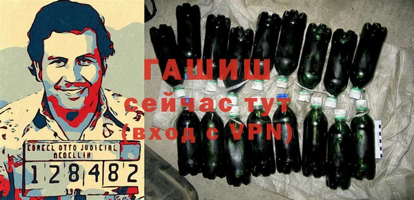 дживик Верхний Тагил