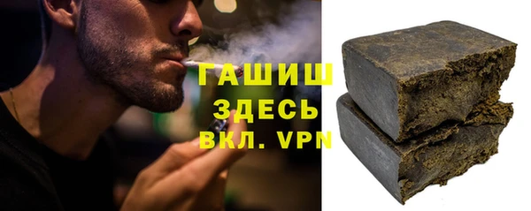 2c-b Володарск