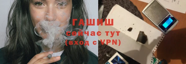 jwh Верея