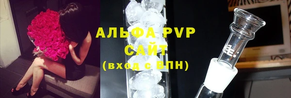 2c-b Володарск
