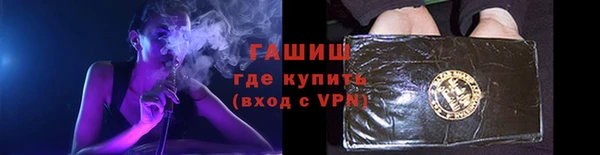 jwh Верея