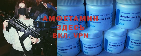 синтетический гашиш Верхнеуральск