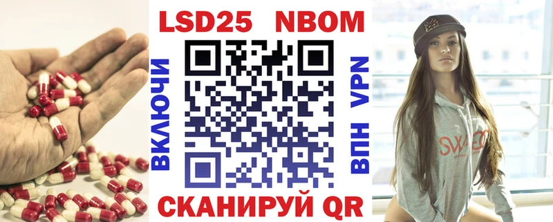 Купить закладки  Дюртюли  LSD-25 экстази кислота 
