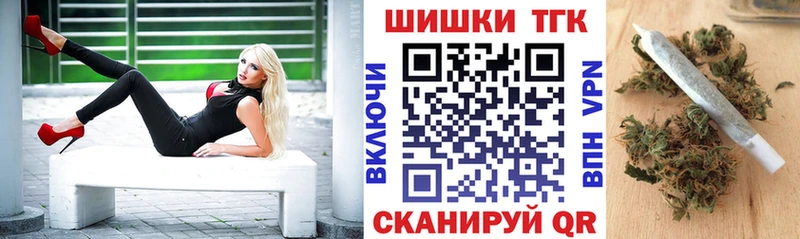 Конопля семена  Купить  Дюртюли 